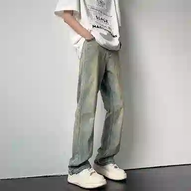 PANDA ADEVIL clean fit