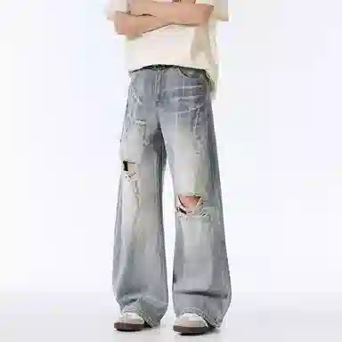 PANDA ADEVIL Distressed Vintage Wide Leg Jeans