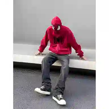 PANDA ADEVIL insvibe