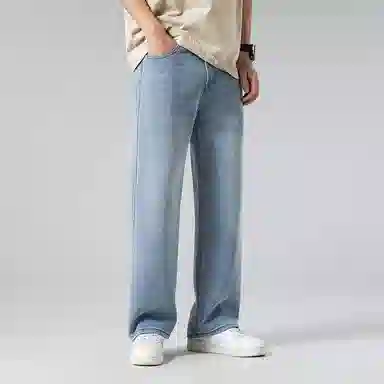 PANDA ADEVIL Wide Leg Jeans