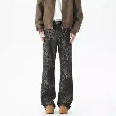 PANDA ADEVIL vintagevibe