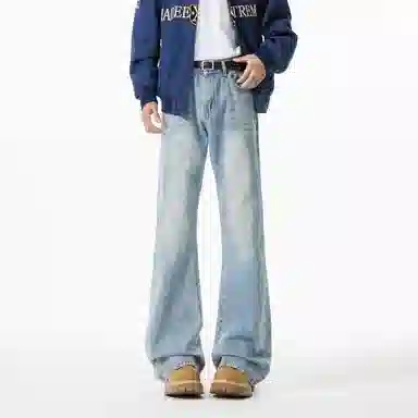 PANDA ADEVIL vintageootd