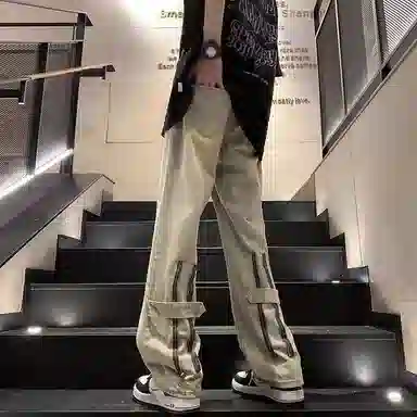 PANDA ADEVIL vibe