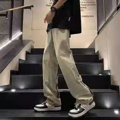 PANDA ADEVIL vibe
