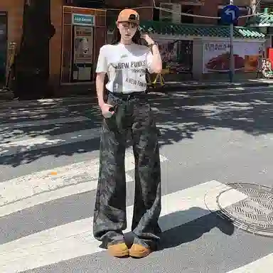 PANDA ADEVIL vibeins