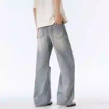PANDA ADEVIL Distressed Vintage Wide Leg Jeans