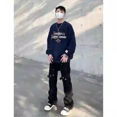 ICEGZ37