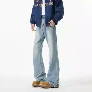 PANDA ADEVIL vintageootd