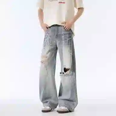 PANDA ADEVIL Distressed Vintage Wide Leg Jeans