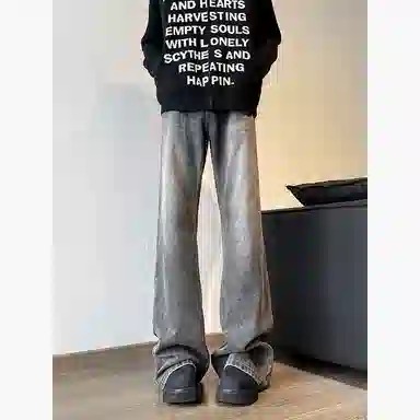 PANDA ADEVIL cleanfitvibe