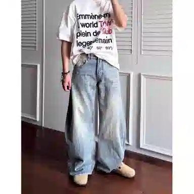 PANDA ADEVIL cleanfit