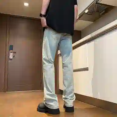 PANDA ADEVIL cleanfit