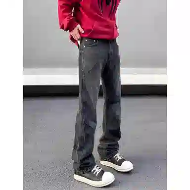 PANDA ADEVIL insvibe