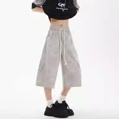 PANDA ADEVIL