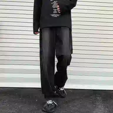 PANDA ADEVIL Cleanfitootd