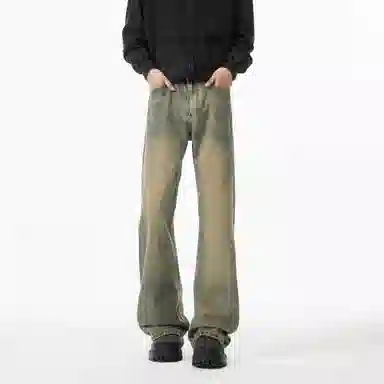 PANDA ADEVIL vintageootd