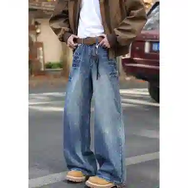 PANDA ADEVIL vintageootd