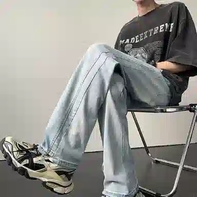 PANDA ADEVIL clean fit