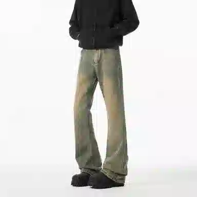 PANDA ADEVIL vintageootd