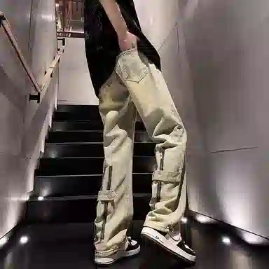 PANDA ADEVIL vibe