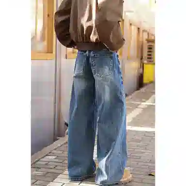 PANDA ADEVIL vintageootd