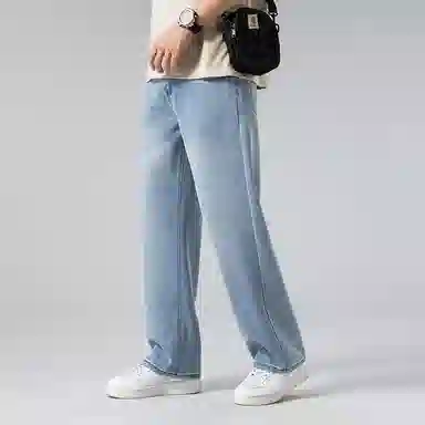 PANDA ADEVIL Wide Leg Jeans