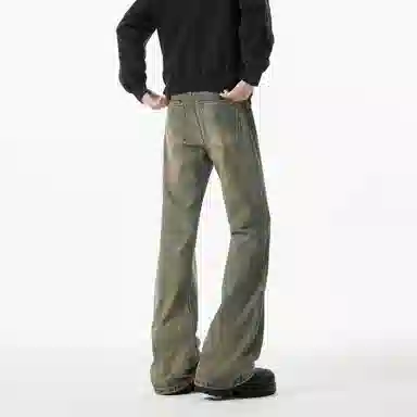 PANDA ADEVIL vintageootd