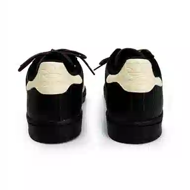 adidas originals SUPERSTAR CNY