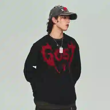 Revenge x GOST