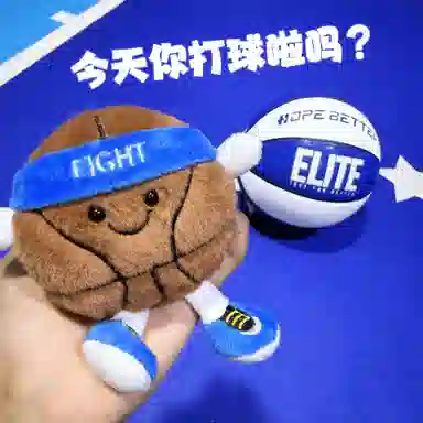 8cm