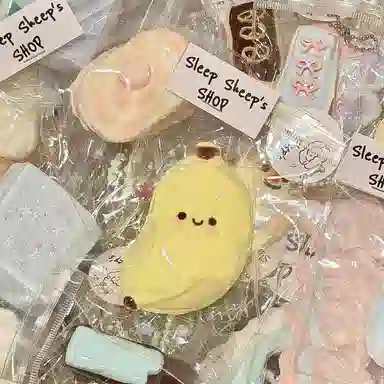 木丸子 小胖蕉创意硅胶解压搞怪玩具 捏捏乐按按乐