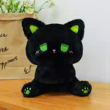 emo 15cm