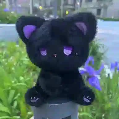 emo 15cm