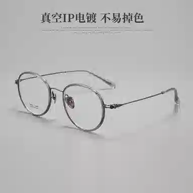 ROLLOTD TR90