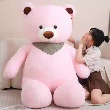 50cm80cm100cm120cm140cm160cm180cm