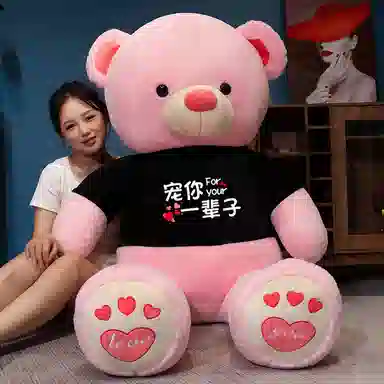 100cm120cm140cm160cm180cm