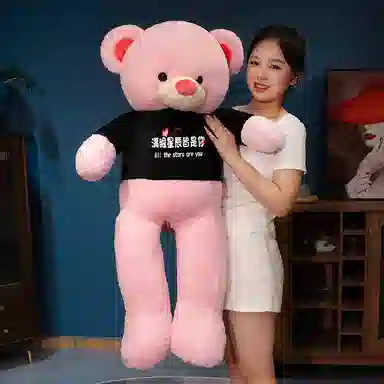 100cm120cm140cm160cm180cm