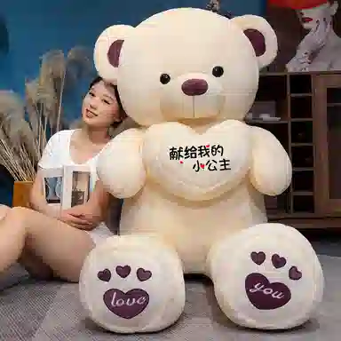 100cm120cm140cm160cm180cm