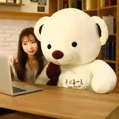 馨贝轩 暖心熊 软萌泰迪熊 亲肤抱抱熊 安抚陪伴布娃娃 玩偶 毛绒公仔