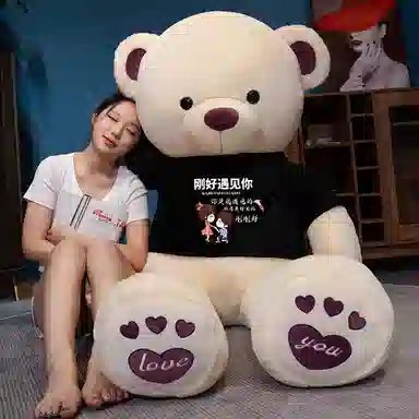 100cm120cm140cm160cm180cm