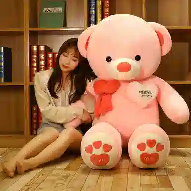 馨贝轩 暖心熊 软萌泰迪熊 亲肤抱抱熊 安抚陪伴布娃娃 玩偶 毛绒公仔