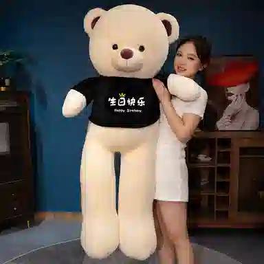 100cm120cm140cm160cm180cm