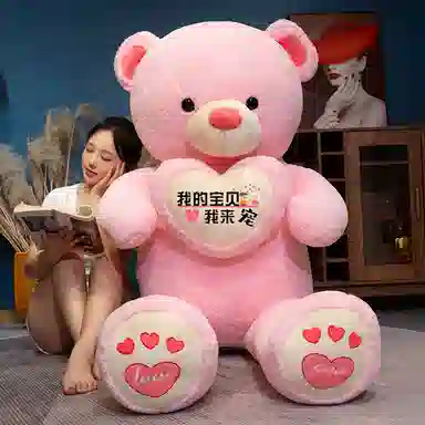 100cm120cm140cm160cm180cm