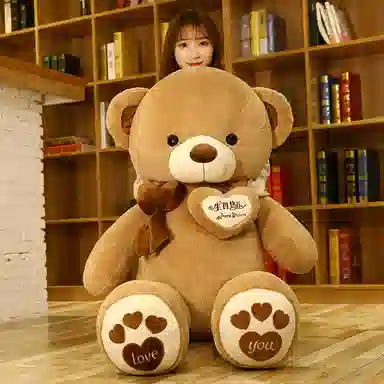 馨贝轩 暖心熊 软萌泰迪熊 亲肤抱抱熊 安抚陪伴布娃娃 玩偶 毛绒公仔