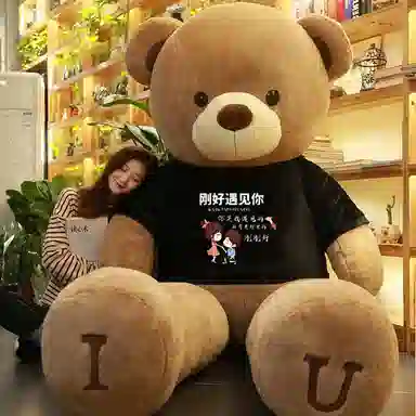 100cm120cm140cm160cm180cm