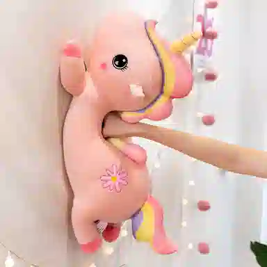 馨贝轩 彩虹独角兽布娃娃抱枕 玩偶 毛绒公仔