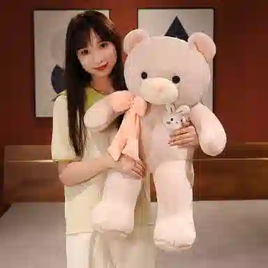 馨贝轩 抱抱熊兔兔熊 布娃娃亲肤安抚陪伴 玩偶 毛绒公仔