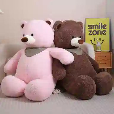 50cm80cm100cm120cm140cm160cm180cm