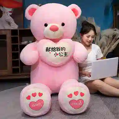 100cm120cm140cm160cm180cm