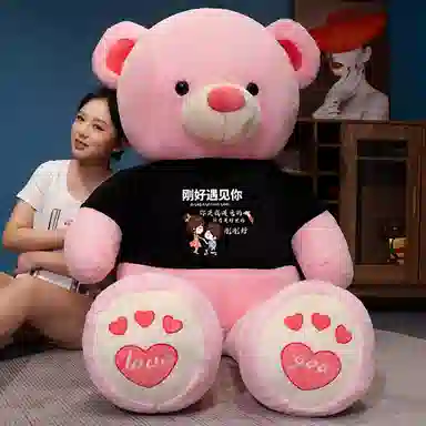 100cm120cm140cm160cm180cm